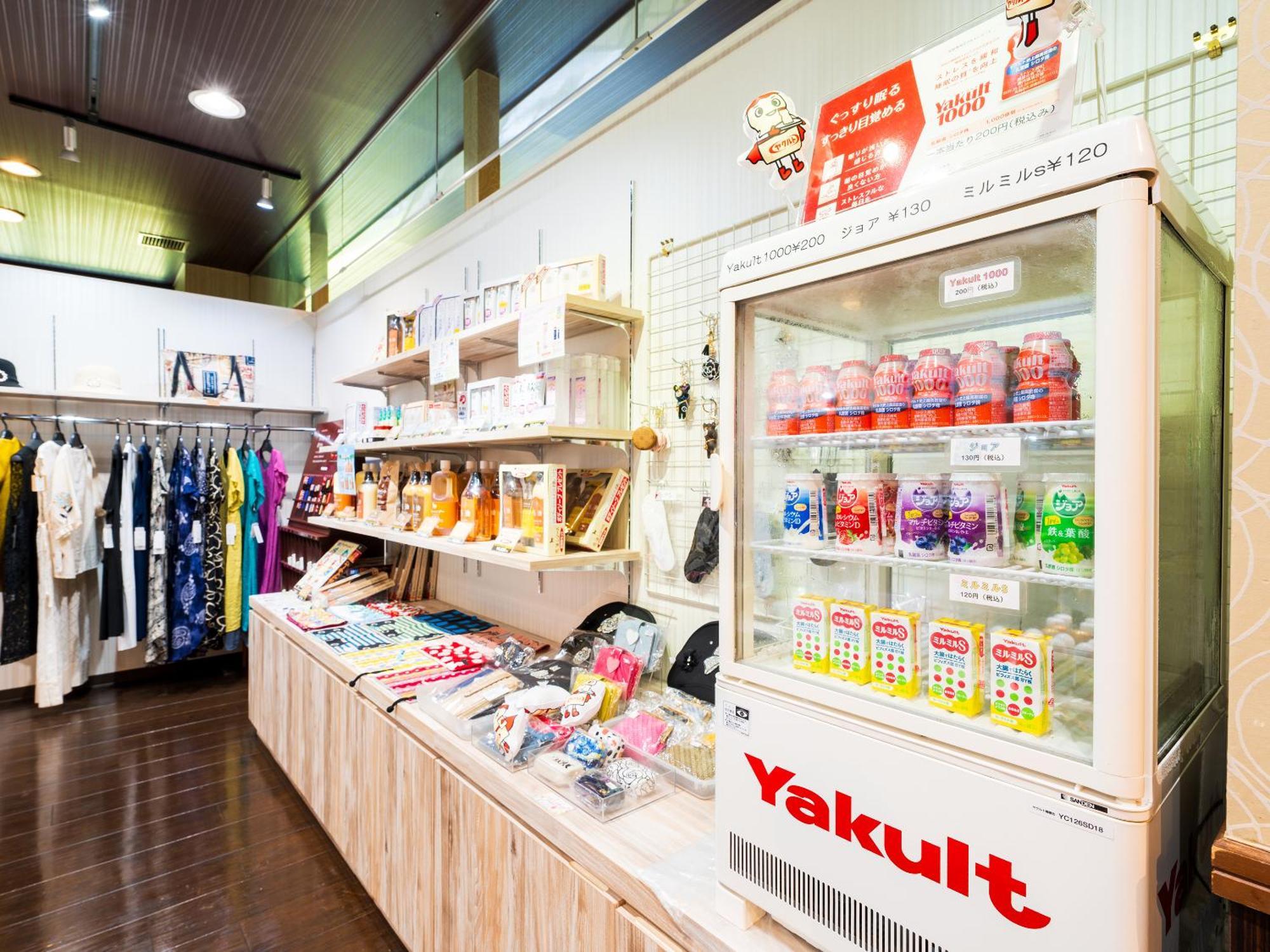 Yufuin Sansuikan Exterior photo